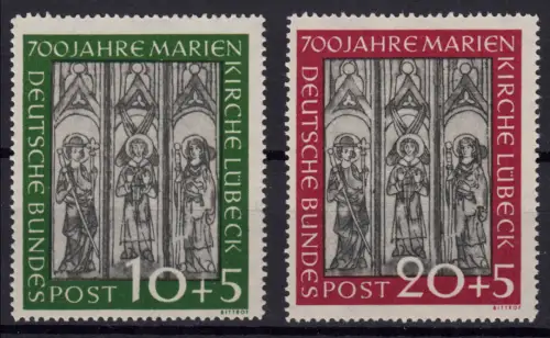 139-140 Marienkirche 1951, Satz postfrisch ** Attest Schlegel BPP einwandfrei