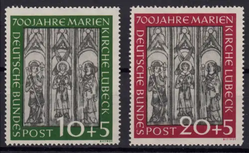 139-140 Marienkirche 1951, Satz postfrisch ** Attest Schlegel BPP einwandfrei