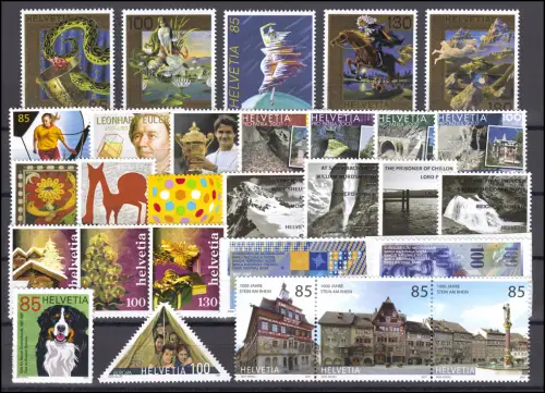 1994-2042 Schweiz-Jahrgang 2007 komplett, postfrisch **