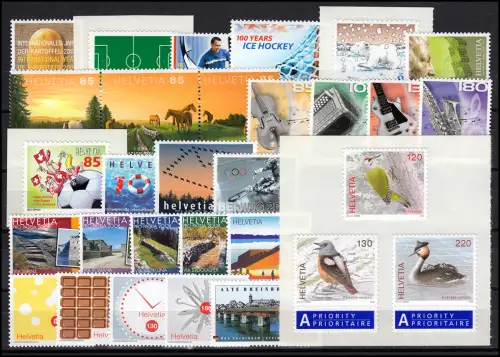 2043-2088 Schweiz-Jahrgang 2008 komplett, postfrisch **