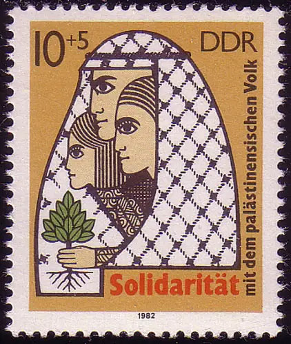 2743 Solidarität mit dem palästinensischen Volk, 1982, postfrisch **