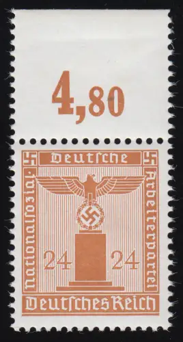 163y POR Dienstmarke 24 Pf. WAAGERECHTE Gummiriffelung, geprüft Schlegel BPP, **