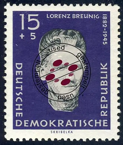 766 Gedenkstätte Sachsenhausen Breunig 15+5 Pf O gestempelt