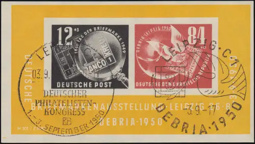 Block 7 DEBRIA - zwei SST Leipzig DEBRIA 3.9.50, Schneidemarkierung unten links