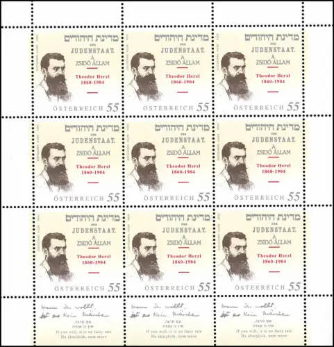 2489 Theodor Herzl Schriftsteller 2004 - kompletter Kleinbogen, postfrisch