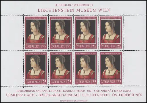 2641 Liechtenstein-Museum Wien 2007 - kompletter Kleinbogen, postfrisch