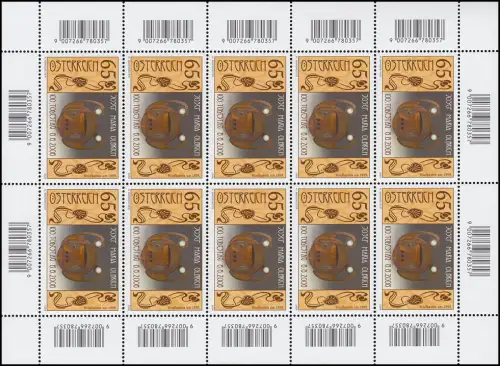 2757 Designer und Architekt Josef Maria Olbricht  - kompletter Kleinbogen, **