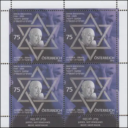 2875 Simon Wiesenthal - kompletter Kleinbogen, postfrisch **