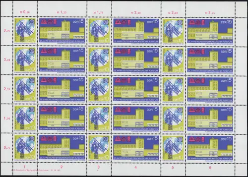 1573-1574 Rundfunk 1970, ZD-Bogen, FN4 **