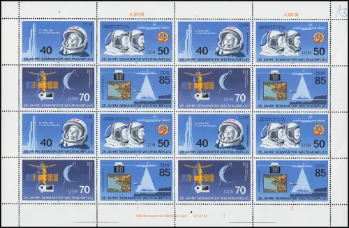 3005-3008 Weltraumflug 1986, ZD-Bogen FN2, postfrisch **