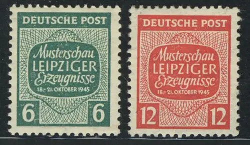 124-125Y Musterschau 1945, Wz.Y, (Stufen steigend), Satz postfrisch **