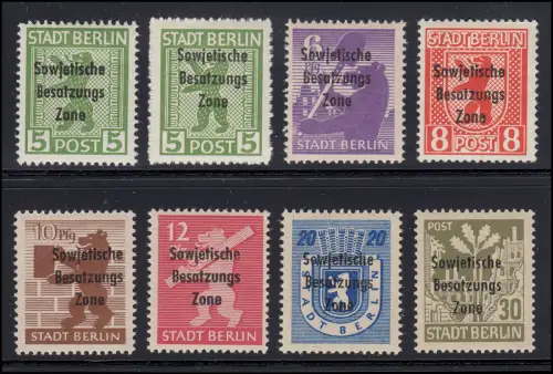 200-206 SBZ-Aufdruck, 8 Werte, Satz **