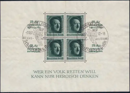 Block 11 Reichsparteitag SST Ausstellung Schaffendes Volk, Düsseldorf 2.10.37
