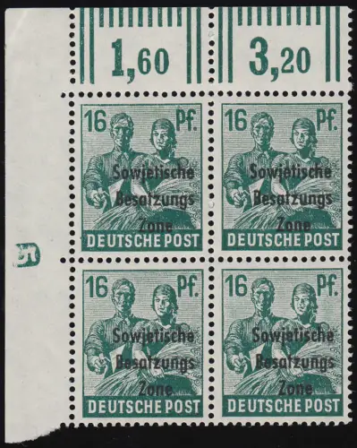 188 DZ SBZ-Aufdruck 16 Pf. Druckerzeichen 5 auf dem Seitenrand, ungefaltet **