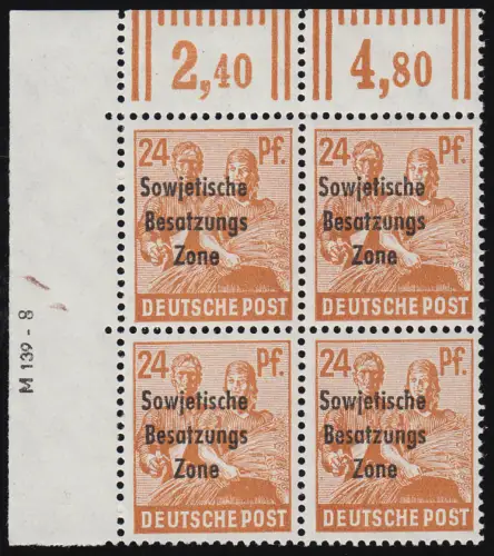 190 DV SBZ-Aufdruck 24 Pf. Druckvermerk M139-8 auf dem Seitenrand, ungefaltet **