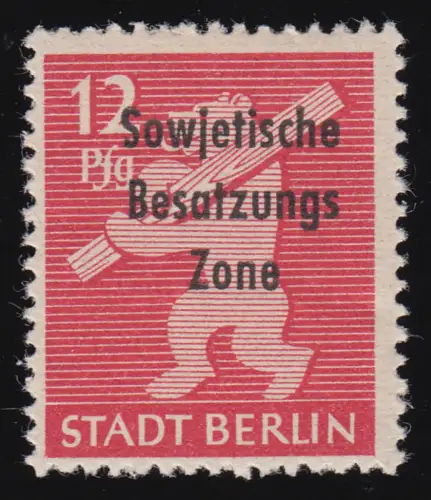 204A IV SBZ-Aufdruck 12 Pf. mit PLF IV: S in Sowjetische unten verkürzt, **