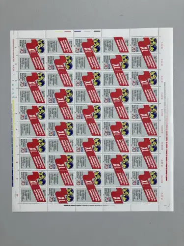 3049 Gewerkschaft 1986, ZD-Bogen, postfrisch **