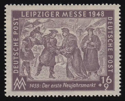 198V Leipziger Herbstmesse mit PLF V Rahmenbruch unter der 9 der Wertangabe, **