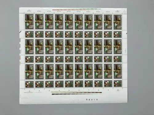 2732 Postkonferenz 1982, ZD-Bogen, **