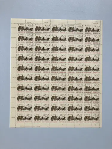 2965-2966 SOZPHILEX 1985, ZD-Bogen, FN3 **