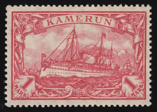 24IIB Kamerun - Kaiseryacht 1 Mark Wz.1, einwandfrei postfrisch **