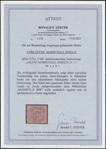 Marshall-Inseln V37e Vorläufer Jaluit gestempelt O, Fotoattest Steuer BPP