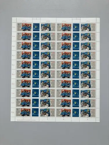 2609-2610 FDJ 1981, ZD-Bogen, FN3 **