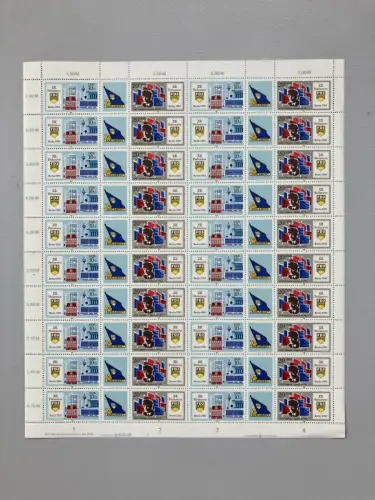 2947-2948 FDJ 1985, ZD-Bogen, FN2 **