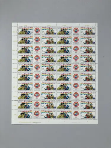 2959-2960 Weltfestspiele Moskau 1985, ZD-Bogen, FN2 **