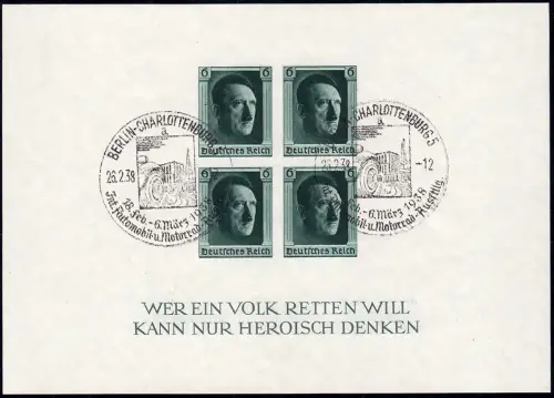 Block 8 Hitler, UNGEZÄHNT, SST Automobil-Motorrad-Ausstellung Berlin 26.2.38