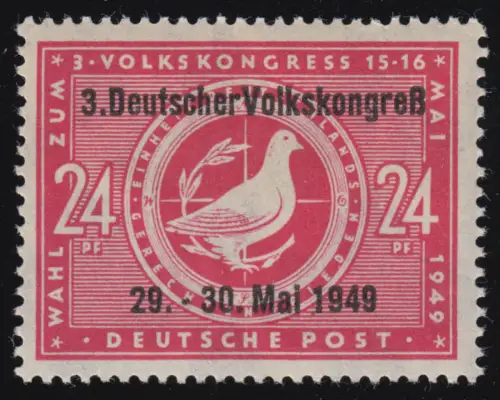 SBZ 233I Wahlen zum 3. Volkskongress mit Aufdruck I, postfrisch **