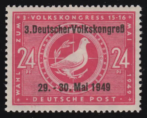 SBZ 233II Wahlen zum 3. Volkskongress mit Aufdruck II, postfrisch **
