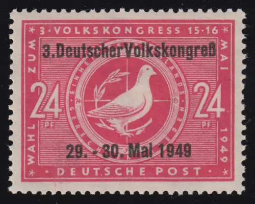 SBZ 233II Wahlen zum 3. Volkskongress mit Aufdruck II, postfrisch **