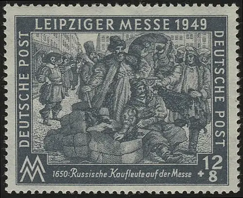 SBZ 240 Leipziger Messe 12 Pf, postfrisch **