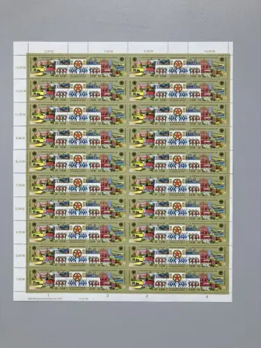 3168-3169 Arbeiterfestspiele 1988, ZD-Bogen, FN1 **