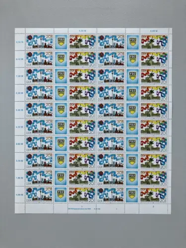 3248-3249 FDJ 1989, ZD-Bogen, FN4 **