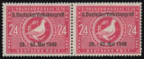 SBZ 233I + II Volkskongress Typenpaar mit Aufdruck I und II, postfrisch **