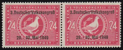 SBZ 233I + II Volkskongress Typenpaar mit Aufdruck I und II, postfrisch **