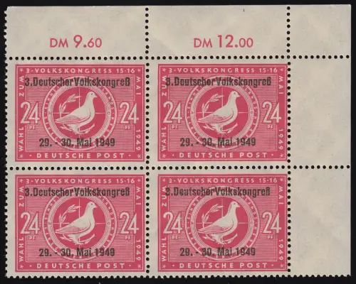 233 Volkskongress Eck-Viererblock oben rechts Type I-II-II-II, postfrisch **