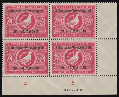 233 II DV 2 Volkskongress Eck-Vbl unten rechts mit Druckvermerk 2, postfrisch **