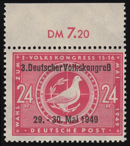SBZ 233I Wahlen zum 3. Volkskongress mit Aufdruck I, Oberrand, postfrisch **