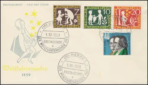 322-325 Märchen der Brüder Grimm Die Sterntaler Schmuck-FDC ESSt HANAU 1.10.1959
