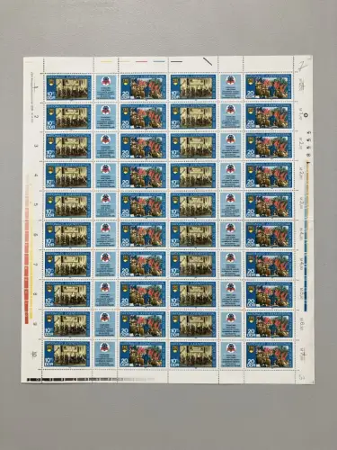 2426-2427 Jugendfestival Berlin 1979, ZD-Bogen, **