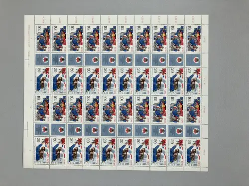 2878-2879 Jugendfestival Berlin 1984, ZD-Bogen, FN2 **