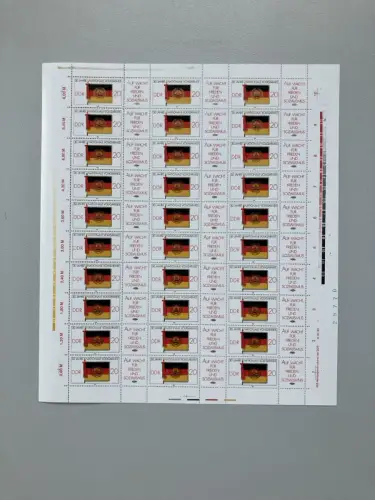 3001 NVA 1986, ZD-Bogen, postfrisch **