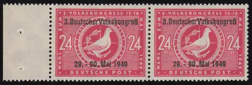 233 Volkskongress Paar mit PLF roter Fleck neben der 4 Feld 21, postfrisch **