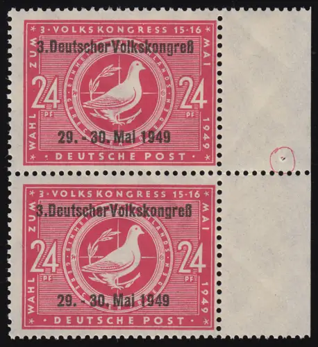 233 II Volkskongress senkr. Randpaar mit Kreis um Nadelpunkt, postfrisch **