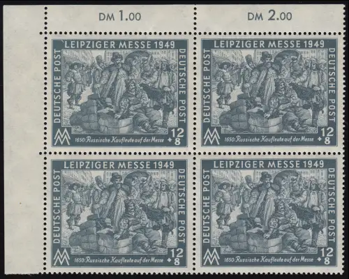 240 I Leipziger Messe 1949 - Eck-Vbl. mit PLF I Rock mit Zeiger (Feld 1), **