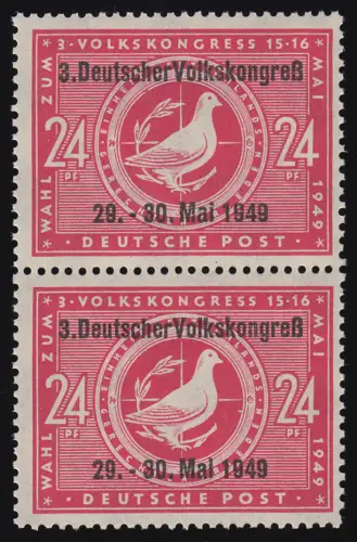 233 Volkskongress Paar PLF Bruch im Innenkreis unter h Feld 23, postfrisch **