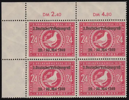 233 Volkskongress Eckrand-Viererblock oben links, ungefaltet postfrisch **